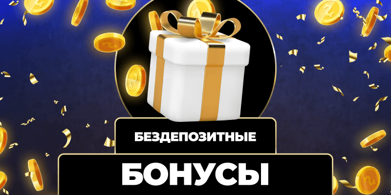 Любимые слоты Как выбрать свои лучшие игровые автоматы Любимые слоты Как выбрать свои лучшие игровые автоматы