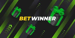 Découvrez Betwinner Votre plateforme de paris de confiance