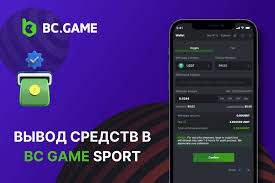Menggali Dunia BC Game Panduan Lengkap untuk Pemain