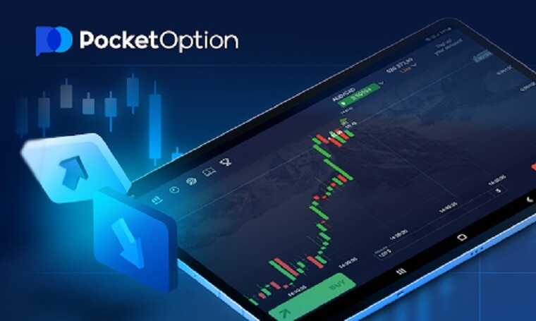 Discover the Benefits of Pocket Option Trading Platform Discover the Benefits of Pocket Option Trading Platform