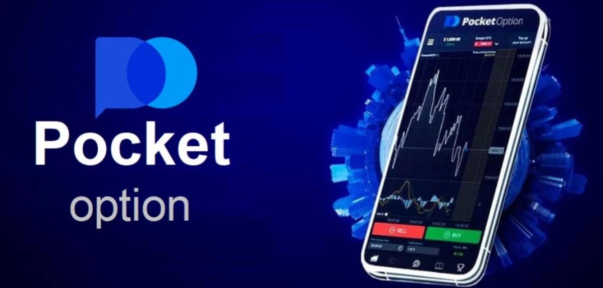 Exploring the Benefits of the Trading Platform Pocket Option Exploring the Benefits of the Trading Platform Pocket Option
