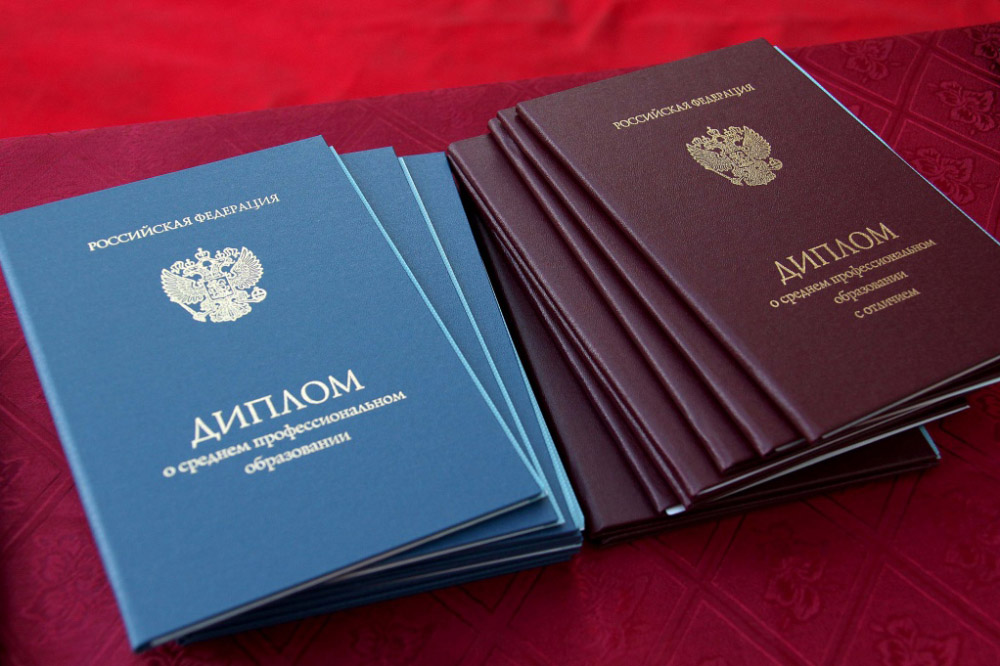 Купить диплом логопеда как и где это сделать Купить диплом логопеда как и где это сделать